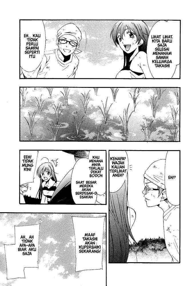 Kimi no Iru Machi Bab 10 halaman 4