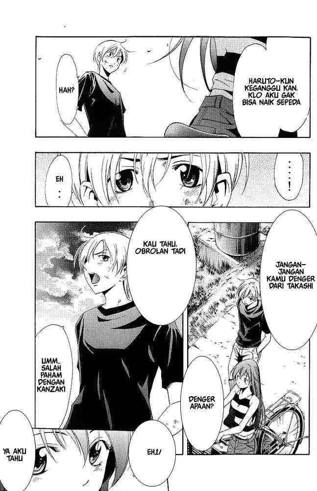 Kimi no Iru Machi Bab 10 halaman 10