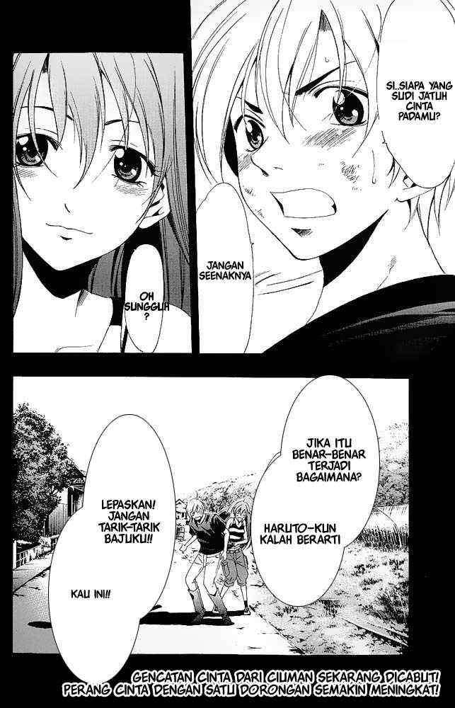 Kimi no Iru Machi Bab 10 halaman 15