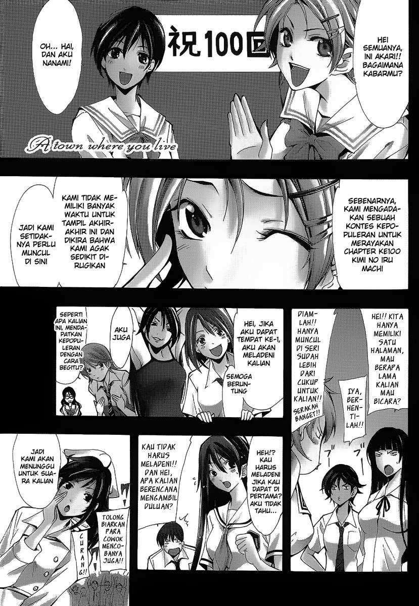 Kimi no Iru Machi Bab 100 halaman 1