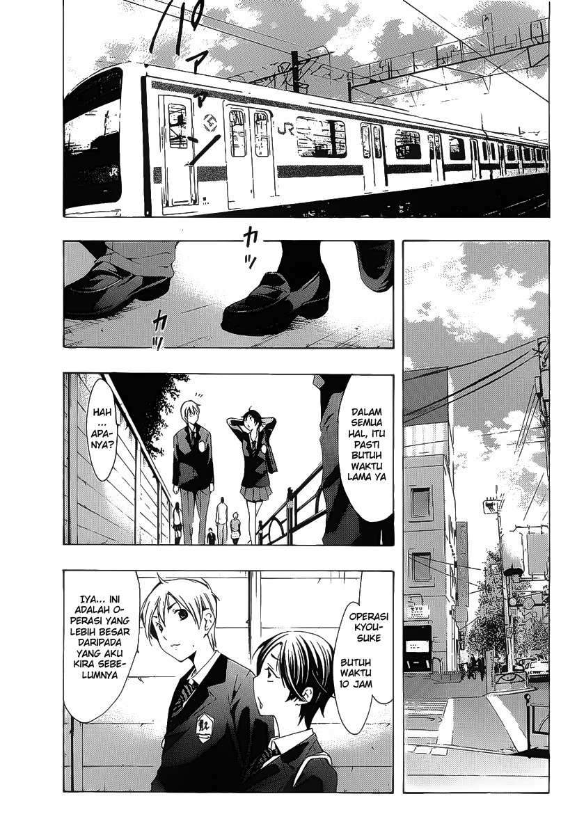 Kimi no Iru Machi Bab 100 halaman 6