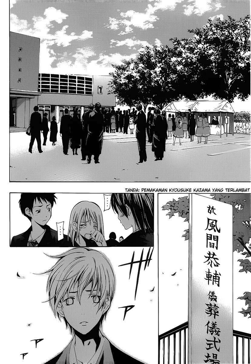 Kimi no Iru Machi Bab 100 halaman 9