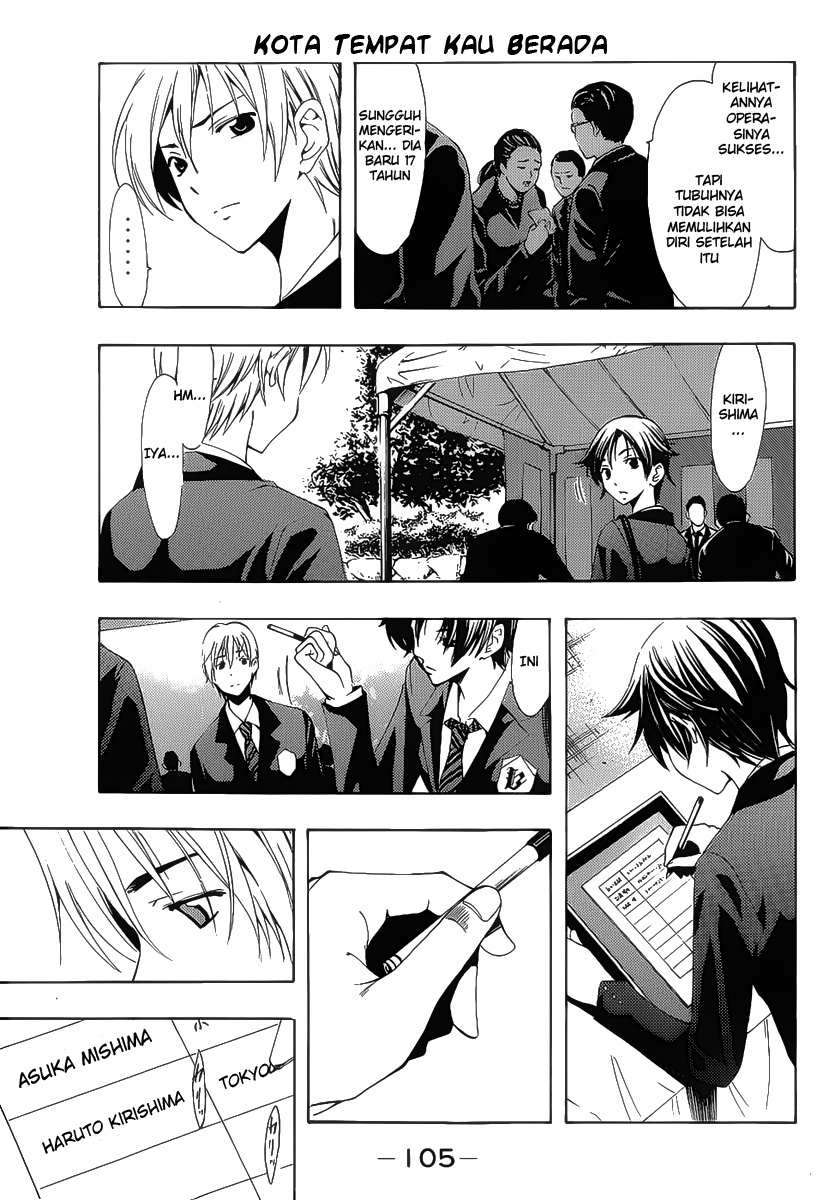 Kimi no Iru Machi Bab 100 halaman 10