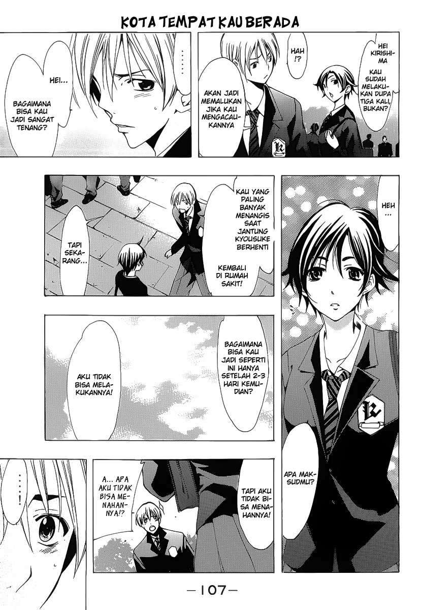 Kimi no Iru Machi Bab 100 halaman 12