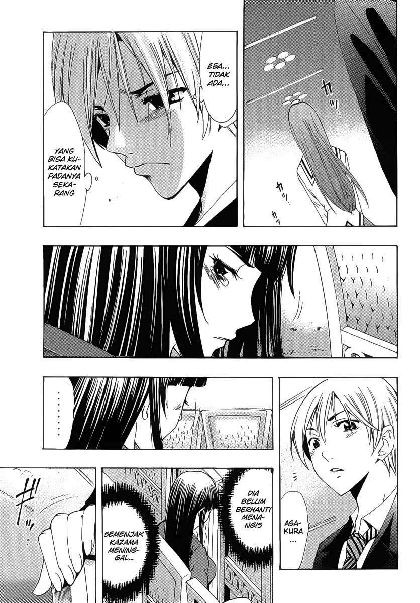 Kimi no Iru Machi Bab 100 halaman 16