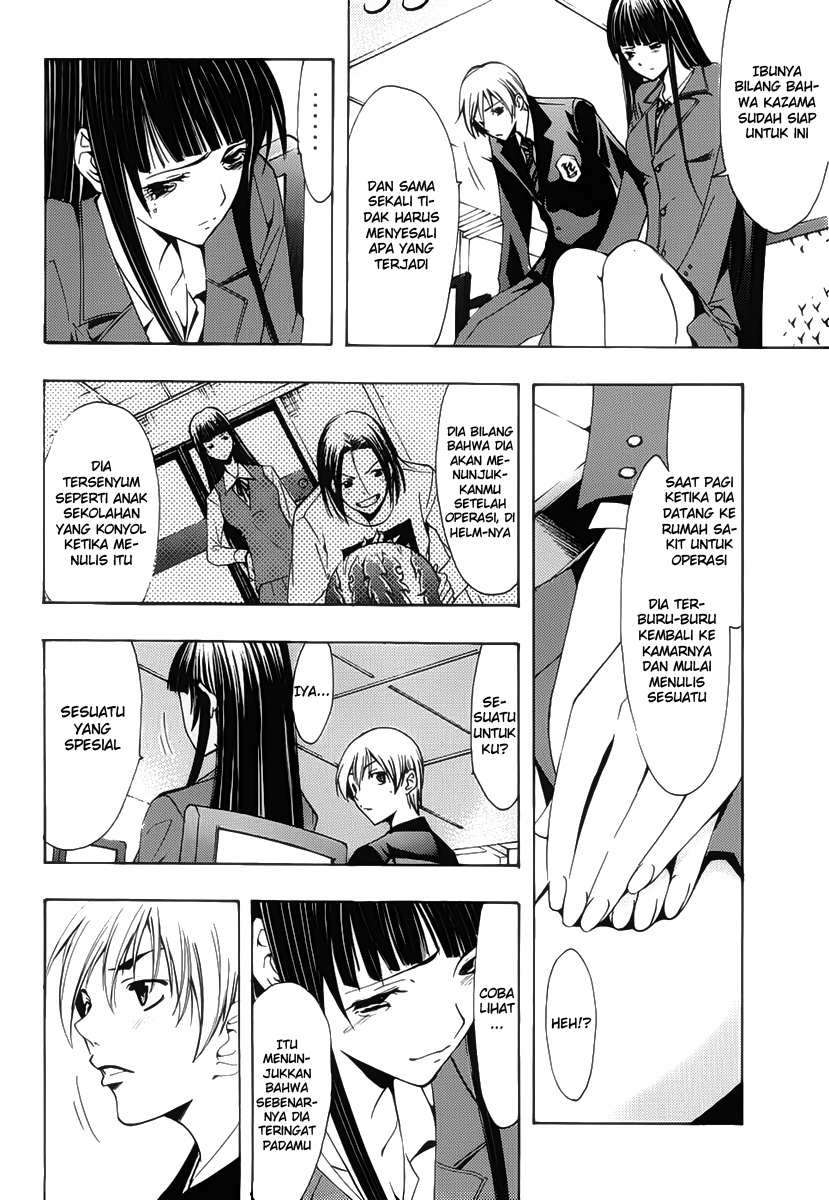 Kimi no Iru Machi Bab 100 halaman 17