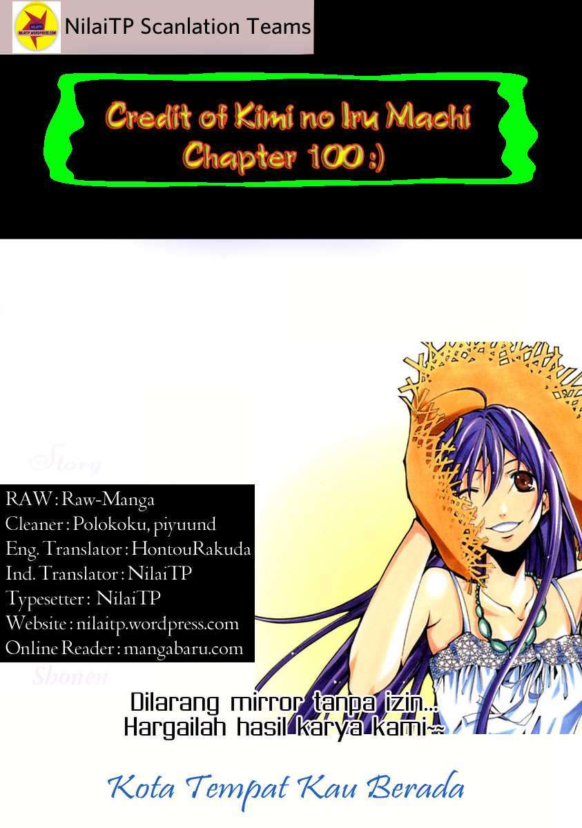 Kimi no Iru Machi Bab 100 halaman 22
