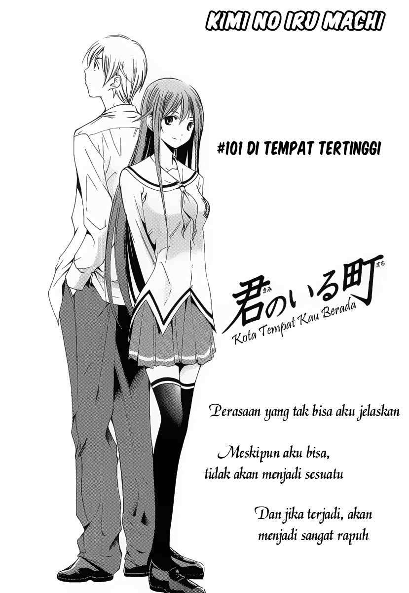 Kimi no Iru Machi chapter 101 halaman 1