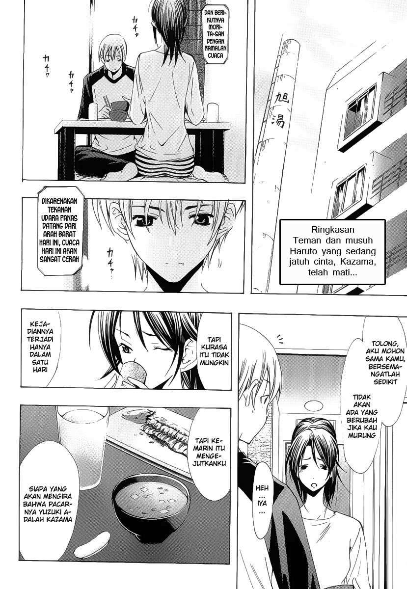 Kimi no Iru Machi chapter 101 halaman 2