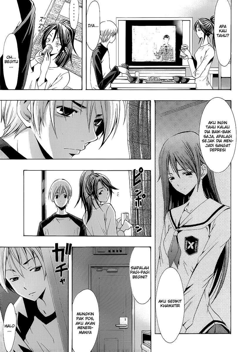 Kimi no Iru Machi chapter 101 halaman 3