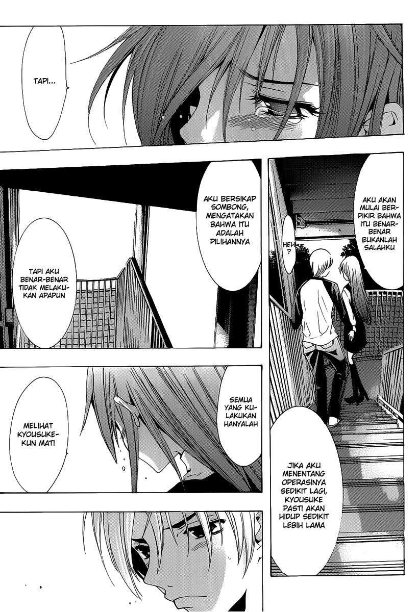 Kimi no Iru Machi chapter 101 halaman 7