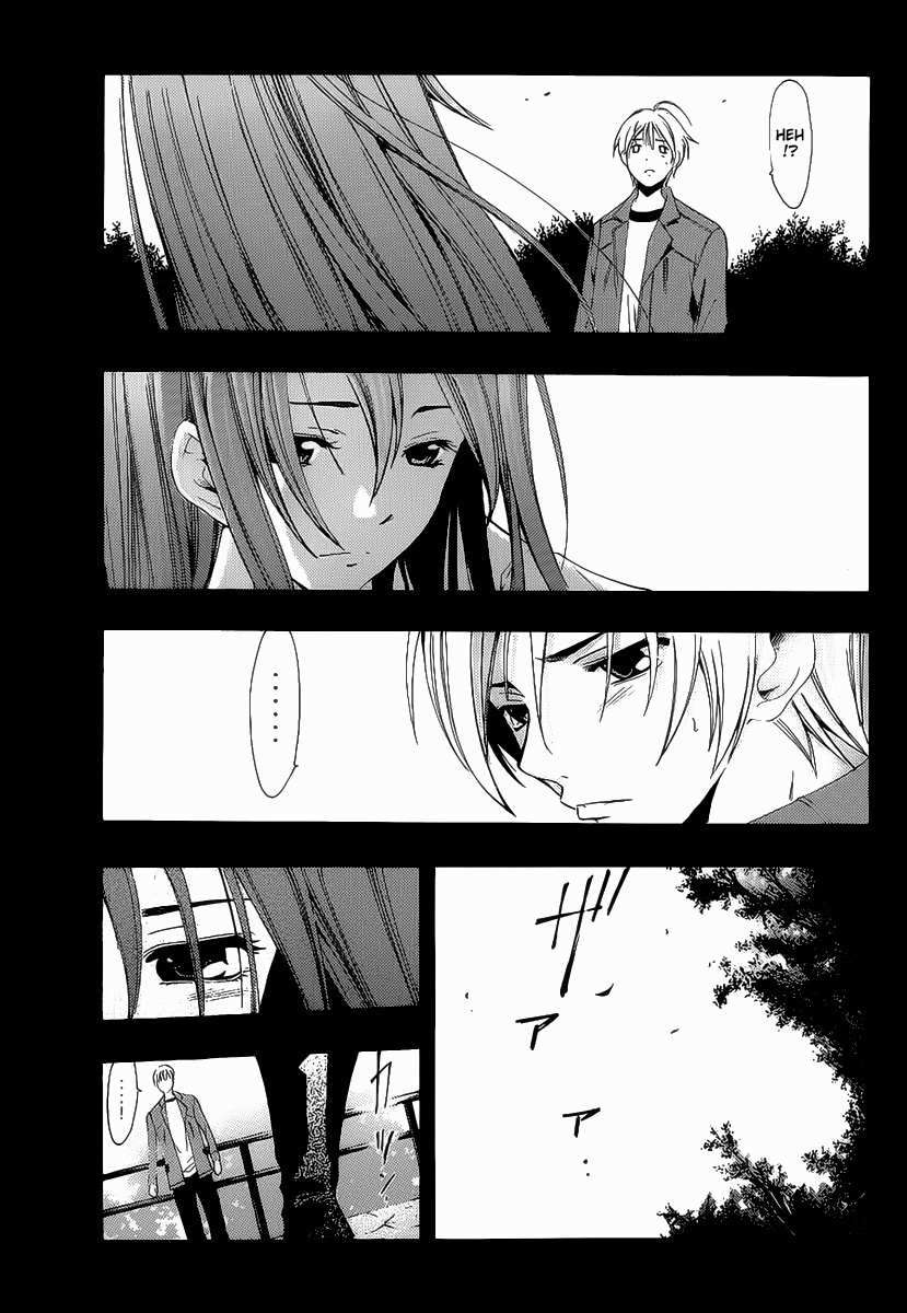 Kimi no Iru Machi chapter 101 halaman 17