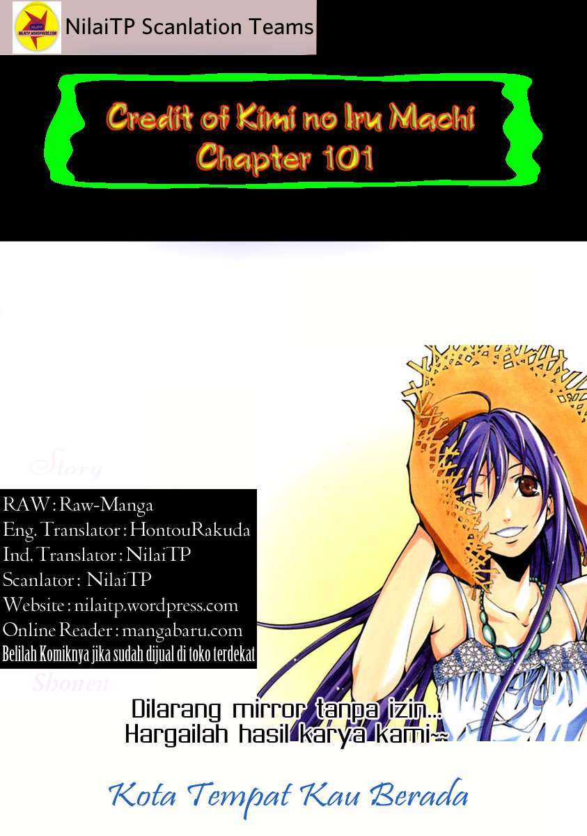 Kimi no Iru Machi chapter 101 halaman 19