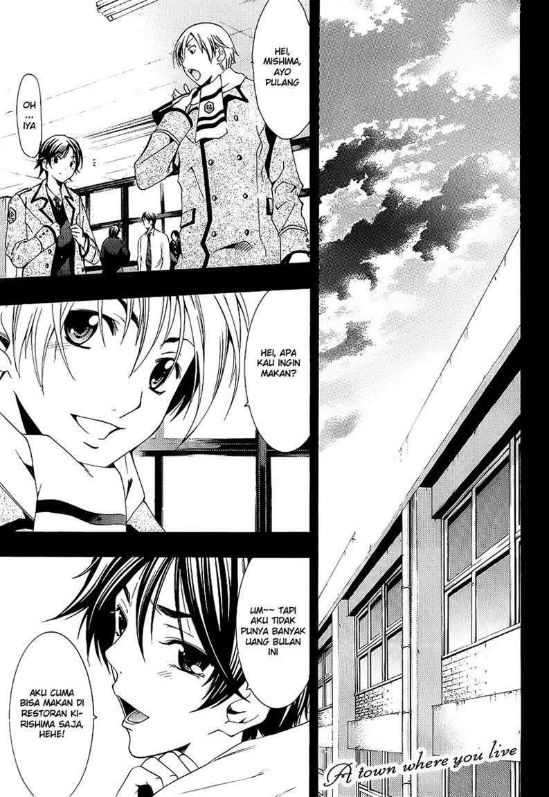 Kimi no Iru Machi Bab 102 halaman 1