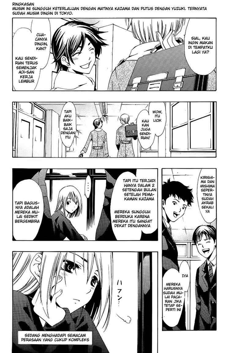 Kimi no Iru Machi Bab 102 halaman 2