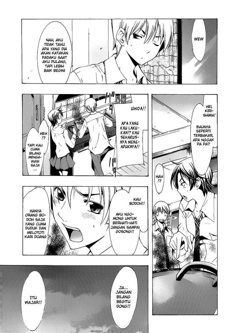 Kimi no Iru Machi Bab 102 halaman 7