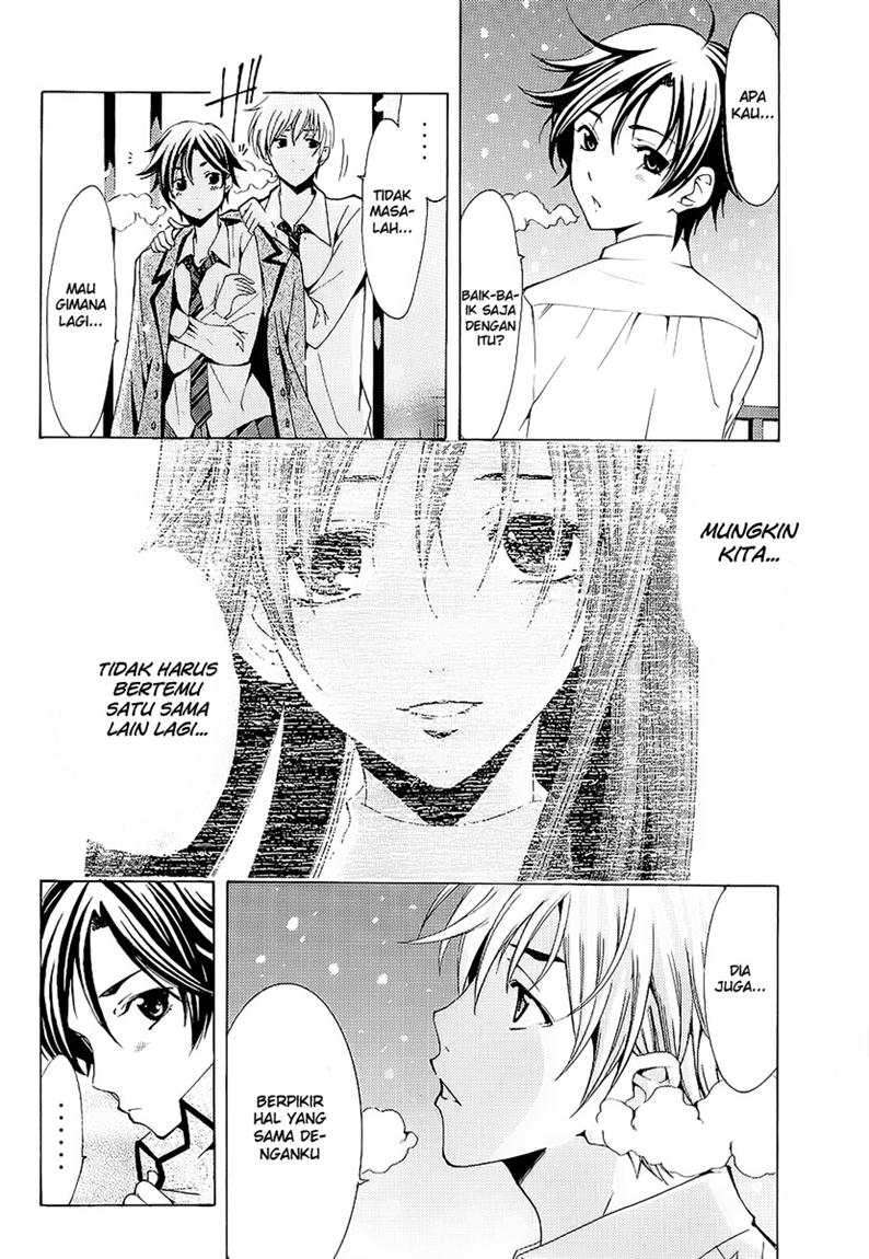 Kimi no Iru Machi Bab 102 halaman 12