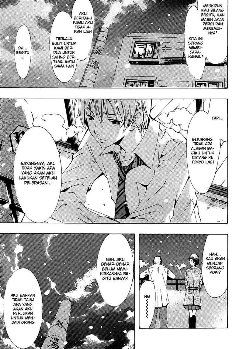 Kimi no Iru Machi Bab 102 halaman 13