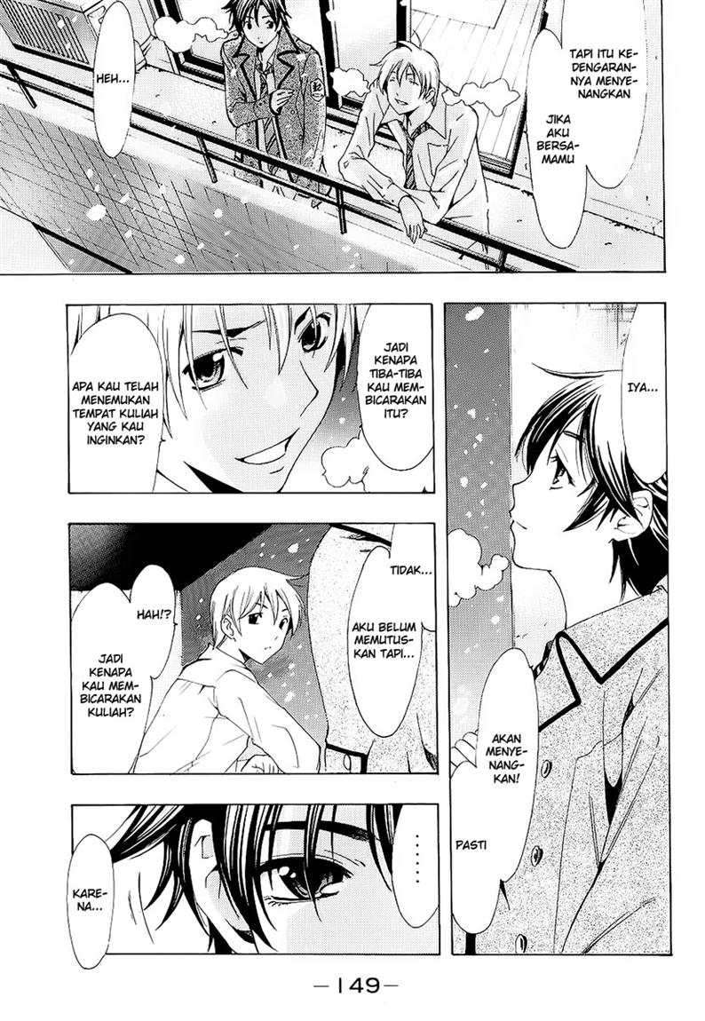 Kimi no Iru Machi Bab 102 halaman 15