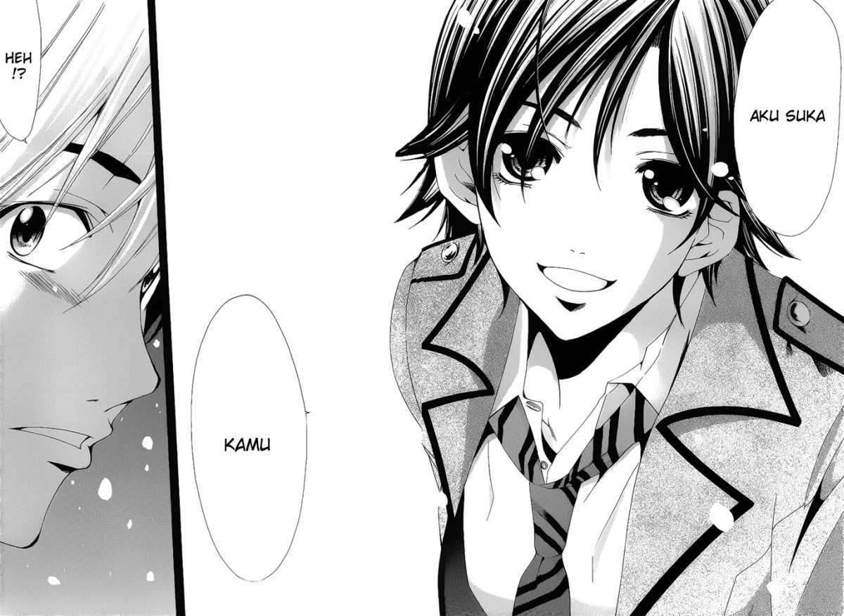 Kimi no Iru Machi Bab 102 halaman 16