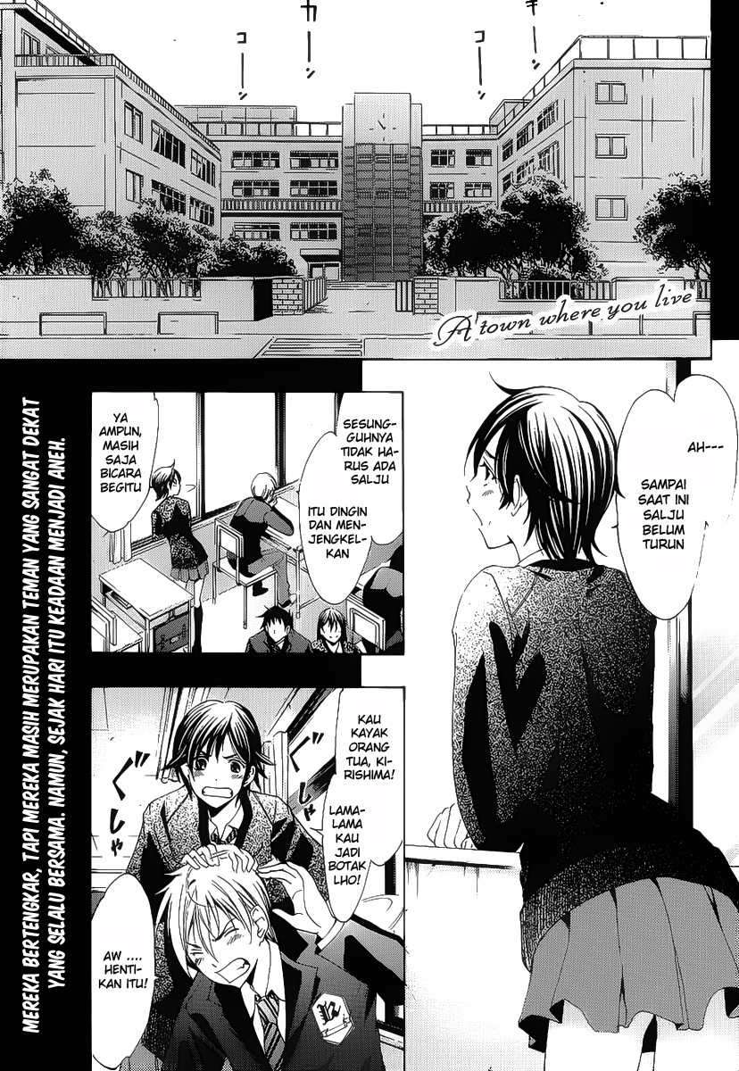 Kimi no Iru Machi chapter 103 halaman 1