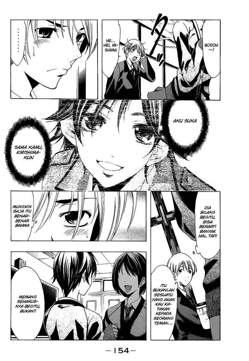 Kimi no Iru Machi chapter 103 halaman 2