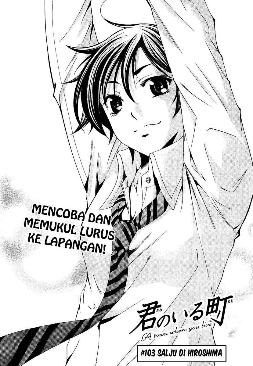 Kimi no Iru Machi chapter 103 halaman 3