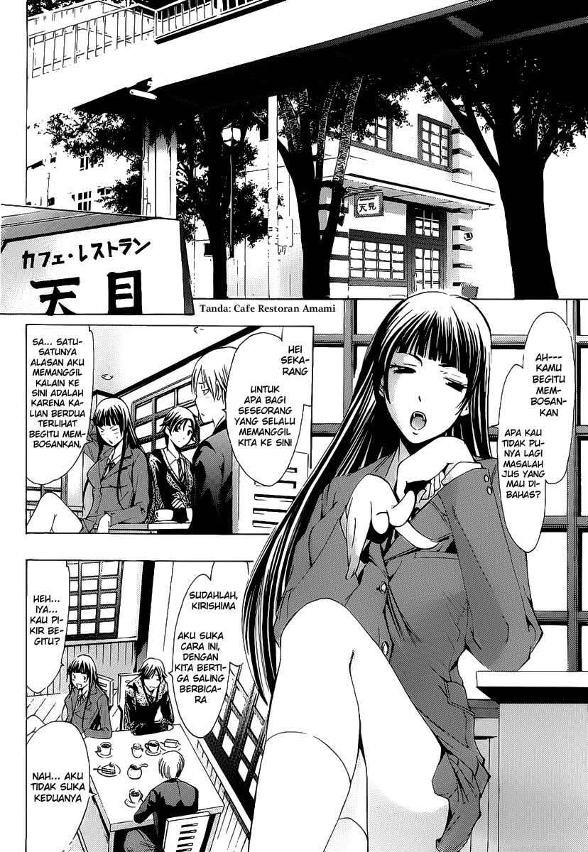 Kimi no Iru Machi chapter 103 halaman 4