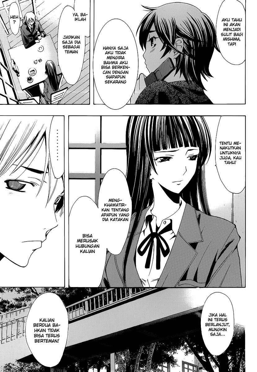 Kimi no Iru Machi chapter 103 halaman 13