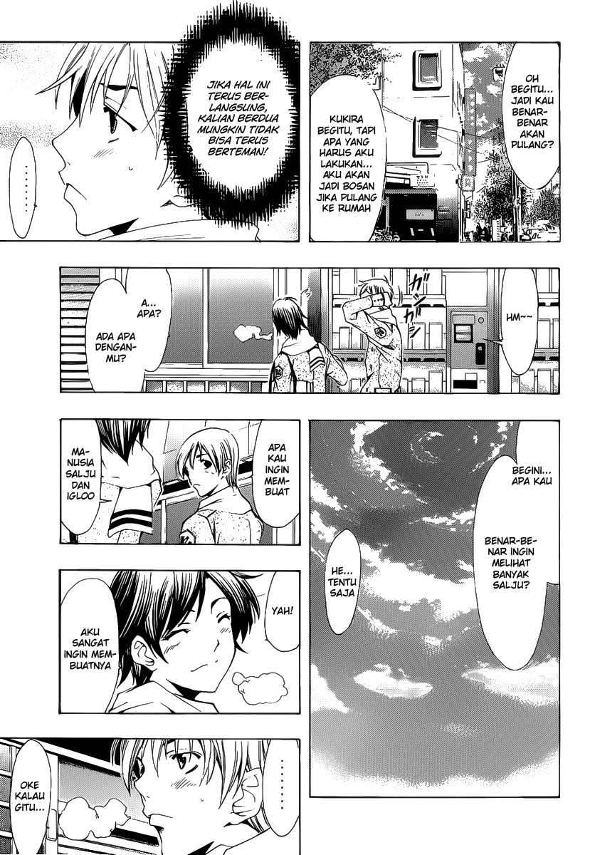 Kimi no Iru Machi chapter 103 halaman 15