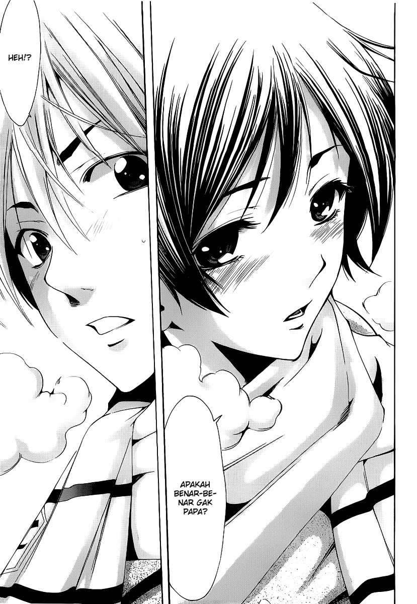 Kimi no Iru Machi chapter 103 halaman 17