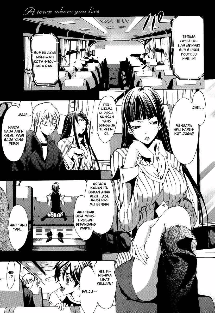 Kimi no Iru Machi Bab 104 halaman 2