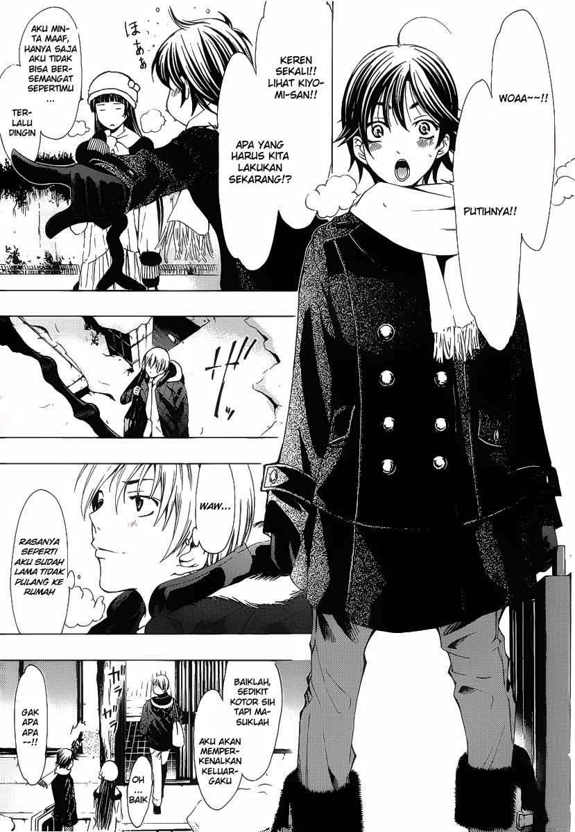 Kimi no Iru Machi Bab 104 halaman 4