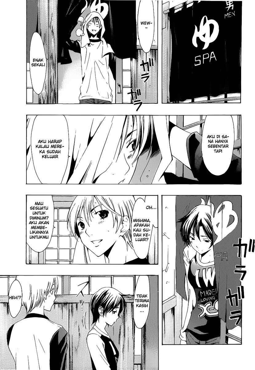 Kimi no Iru Machi Bab 104 halaman 14
