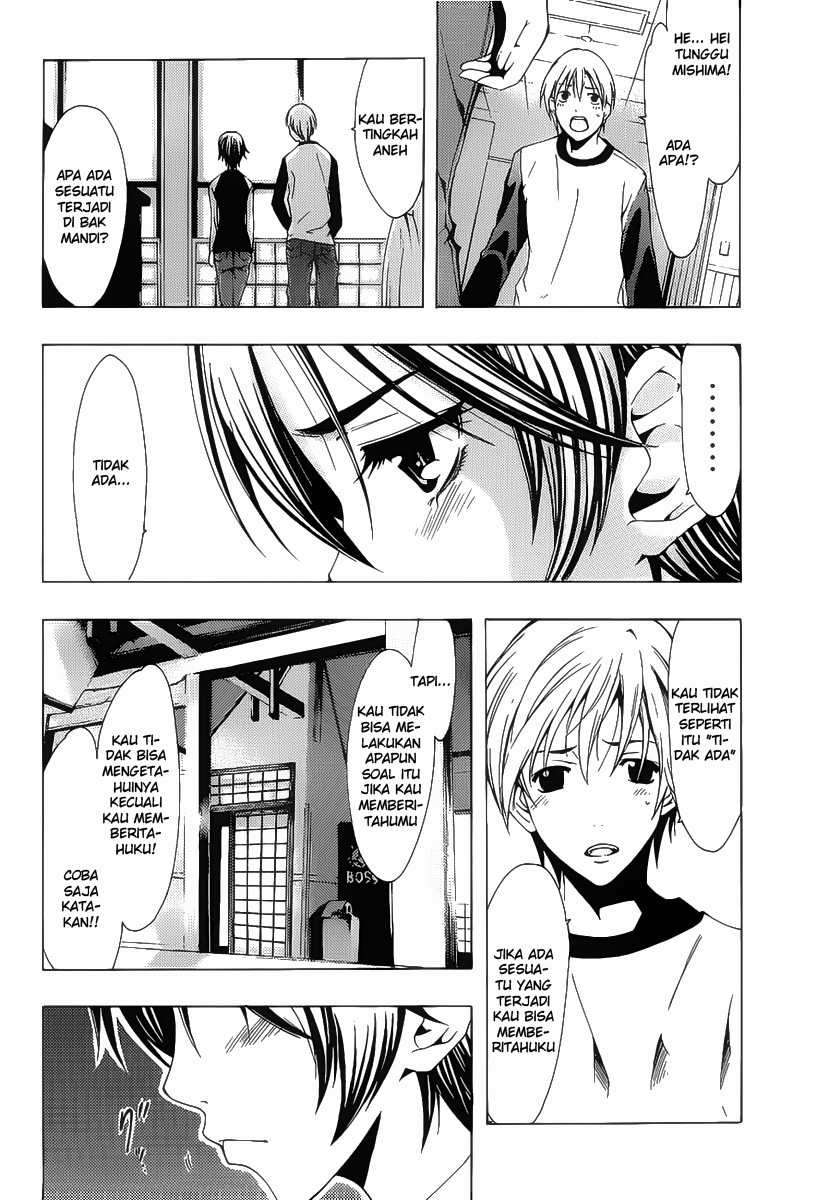 Kimi no Iru Machi Bab 104 halaman 15