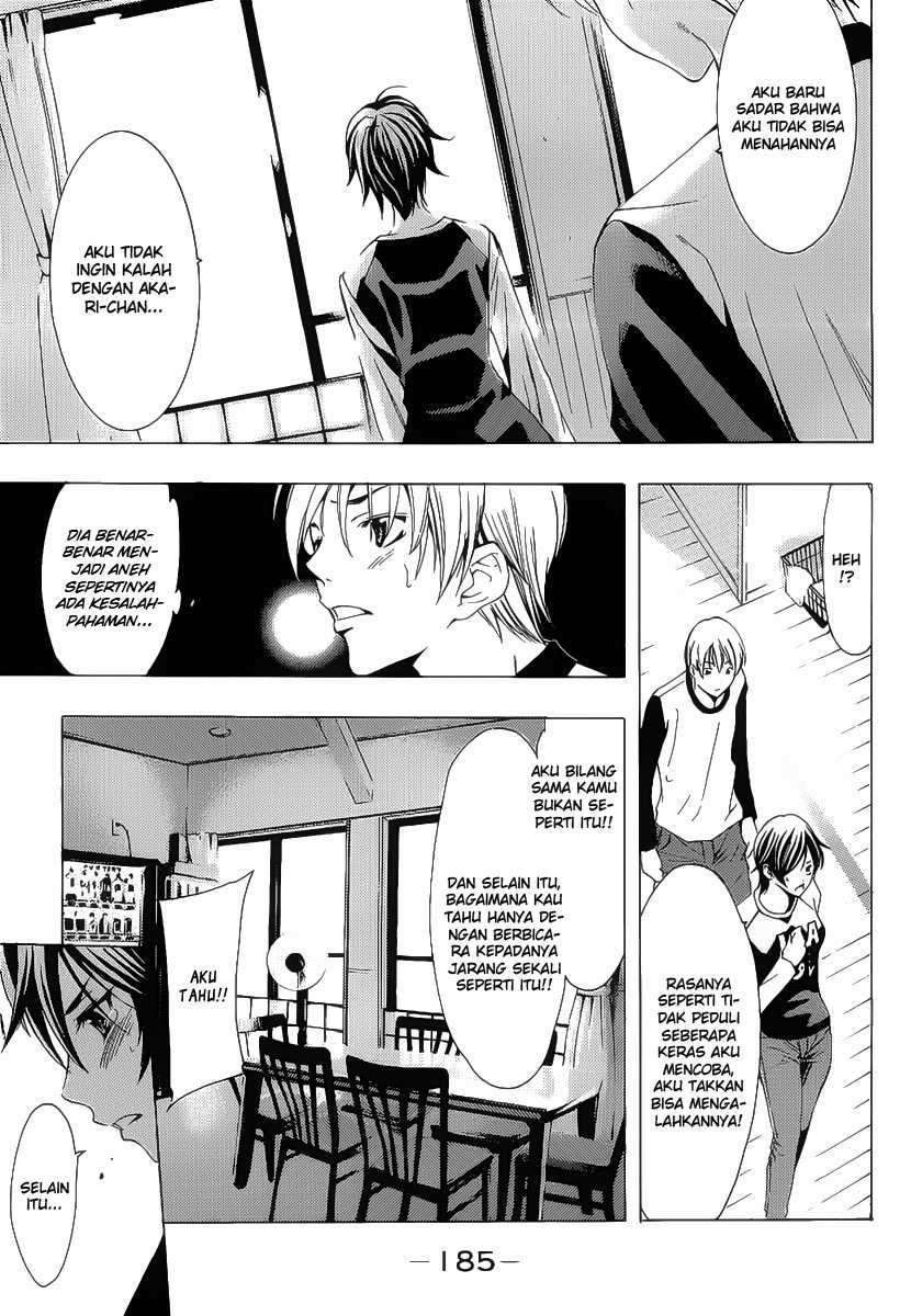 Kimi no Iru Machi Bab 104 halaman 16