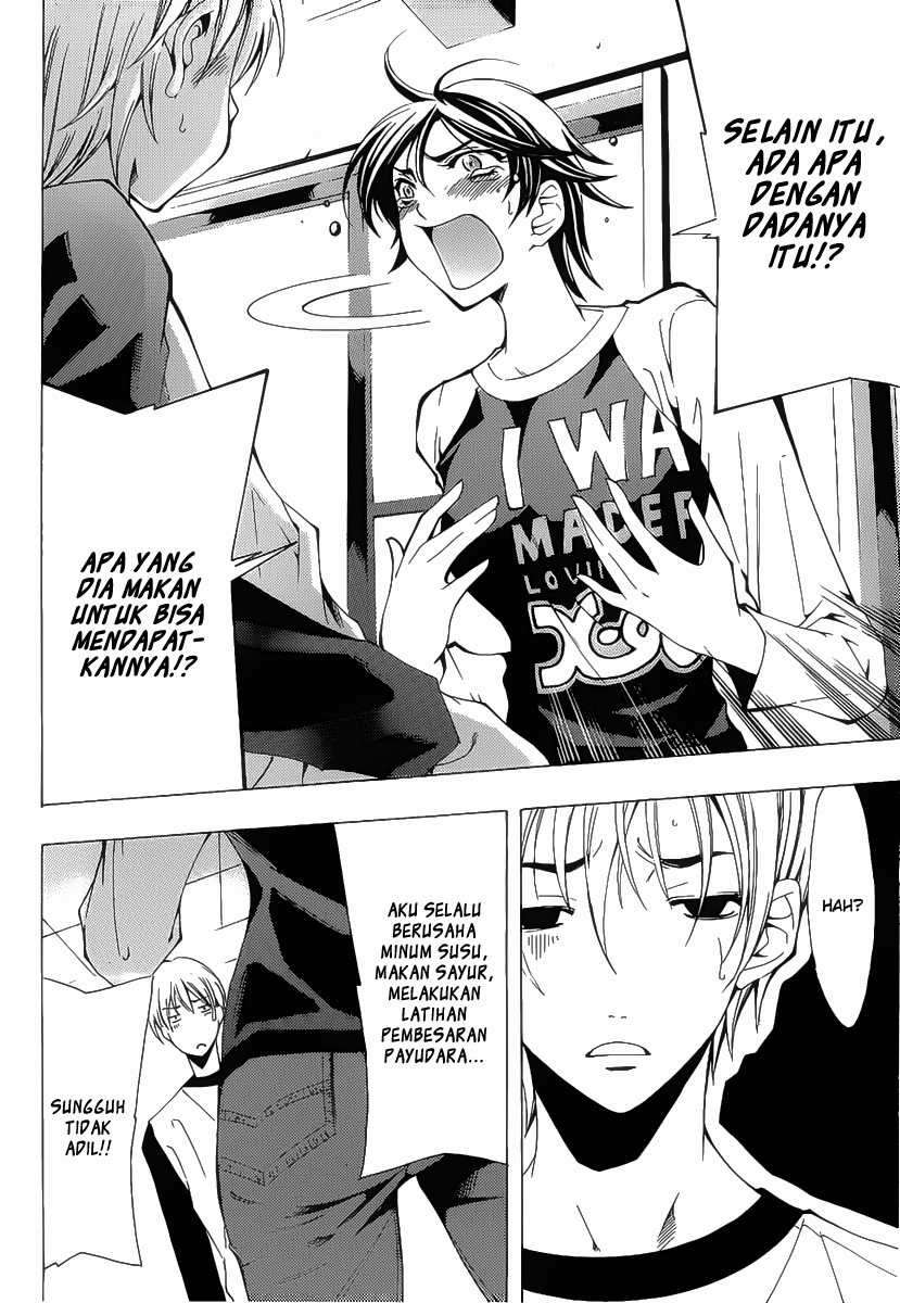 Kimi no Iru Machi Bab 104 halaman 17