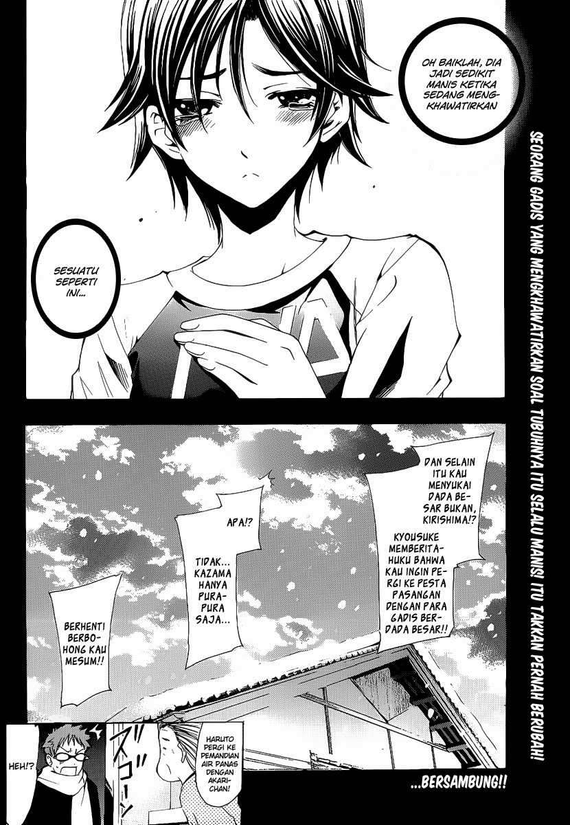 Kimi no Iru Machi Bab 104 halaman 19