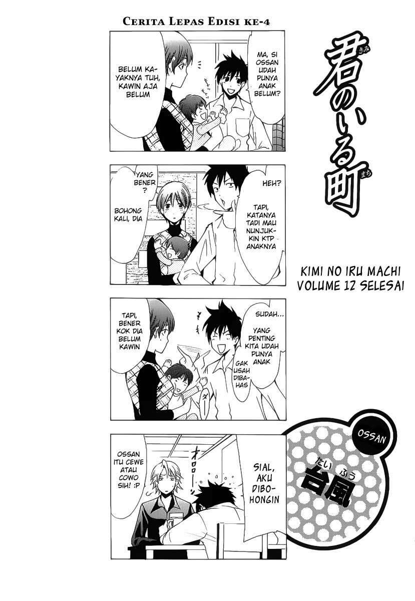 Kimi no Iru Machi Bab 104 halaman 20