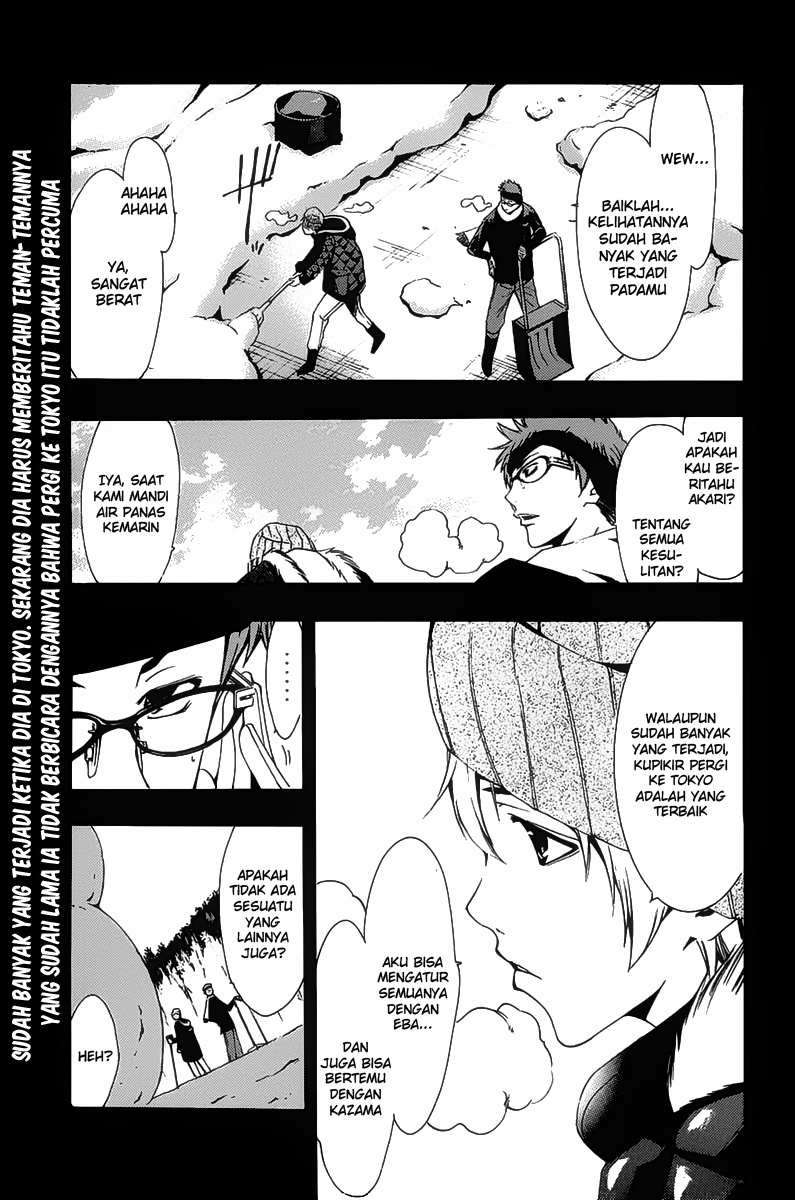 Kimi no Iru Machi chapter 105 halaman 9