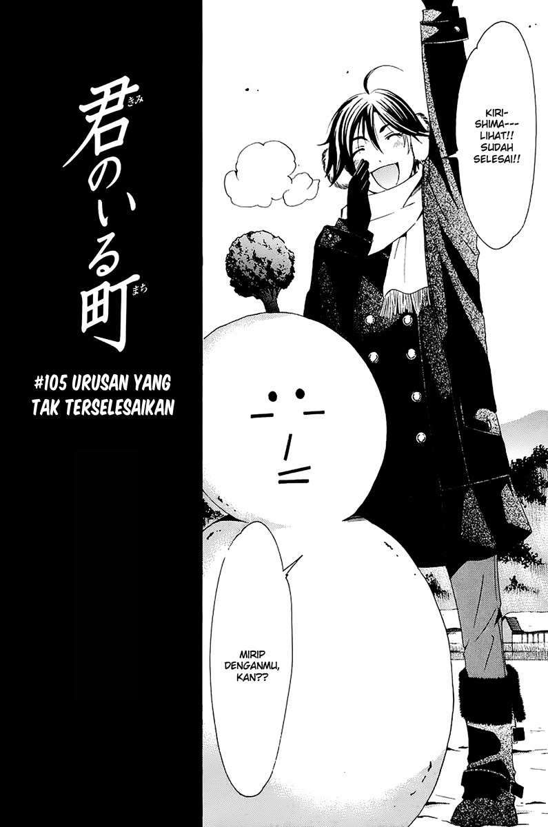 Kimi no Iru Machi chapter 105 halaman 10