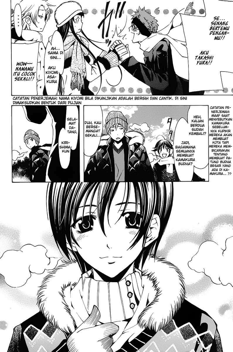 Kimi no Iru Machi chapter 105 halaman 12
