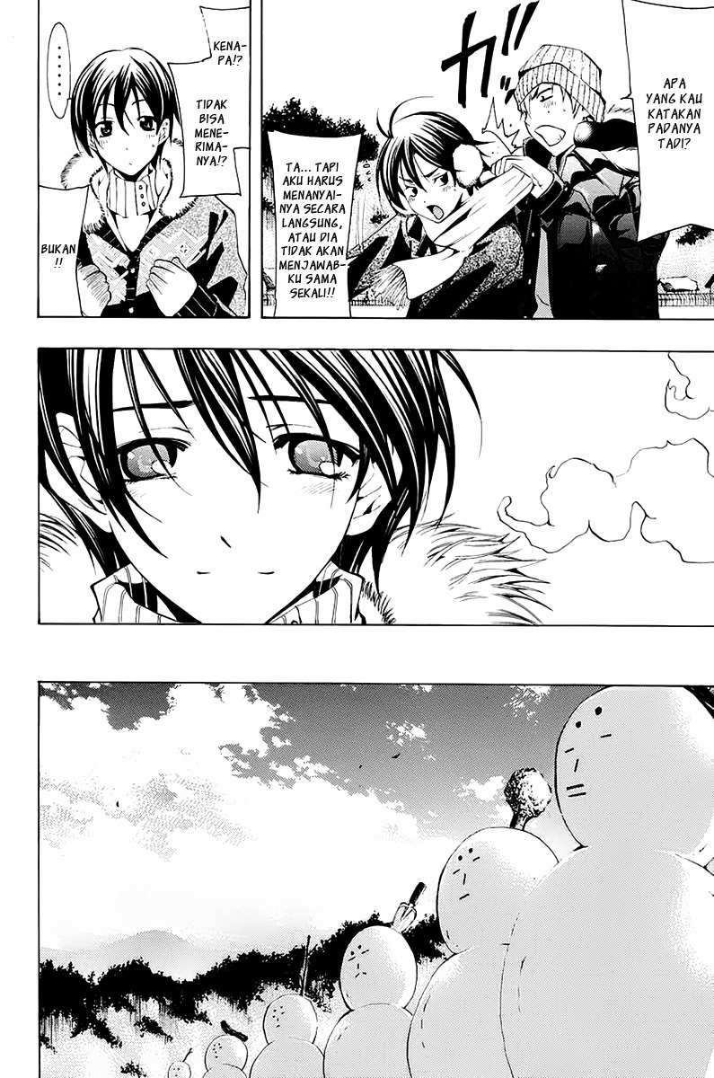 Kimi no Iru Machi chapter 105 halaman 14