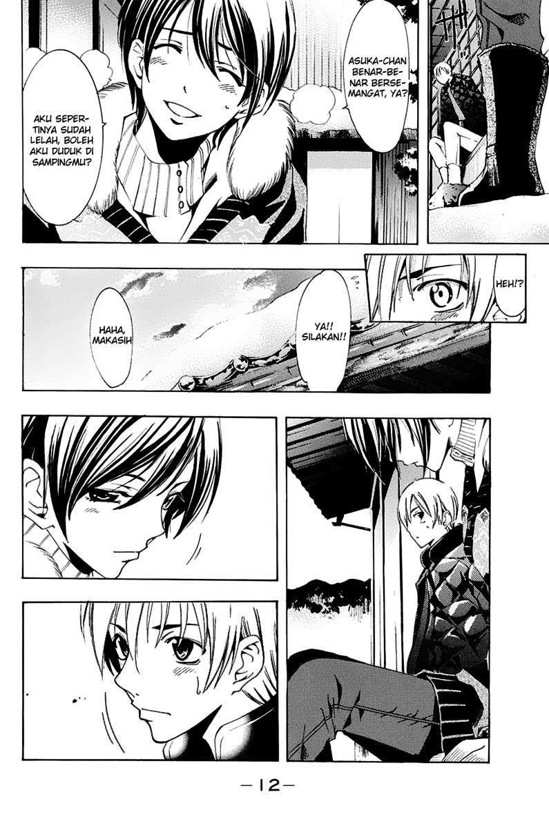 Kimi no Iru Machi chapter 105 halaman 16