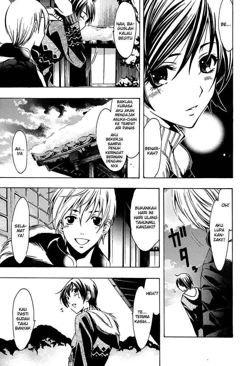 Kimi no Iru Machi chapter 105 halaman 23