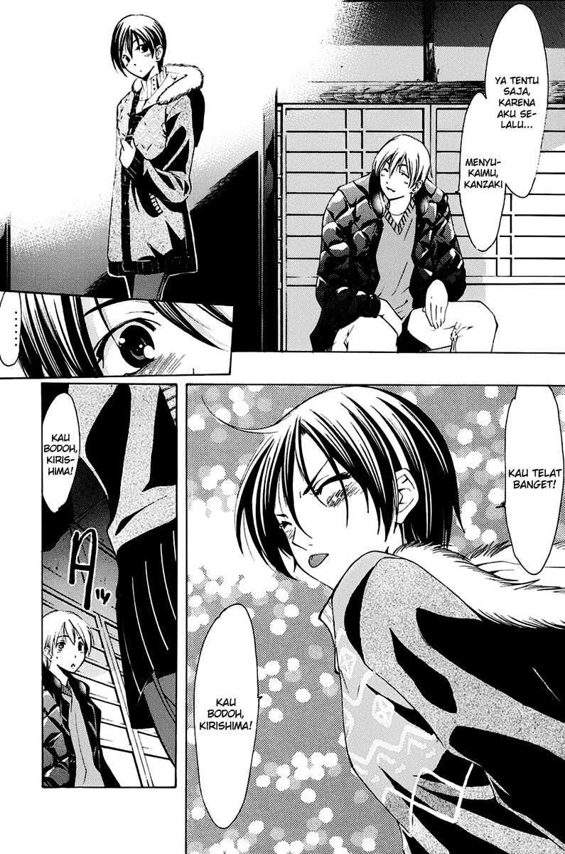 Kimi no Iru Machi chapter 105 halaman 24