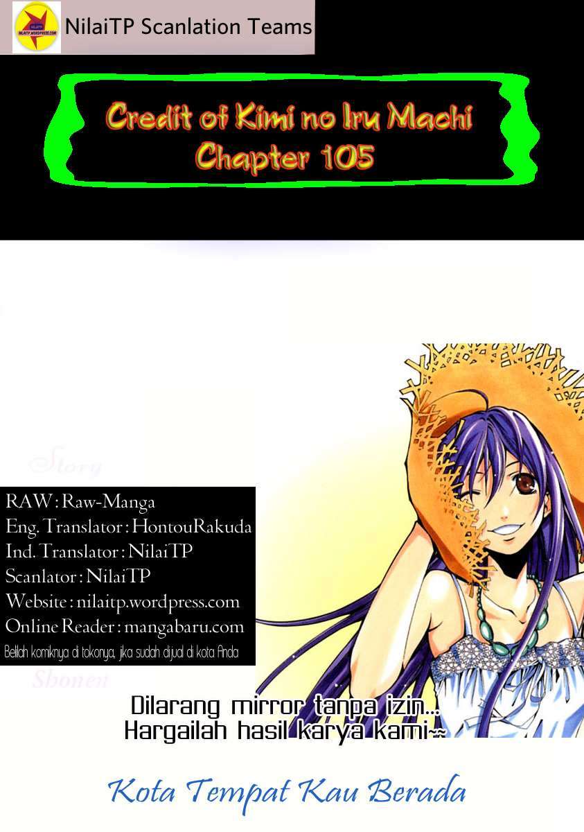 Kimi no Iru Machi chapter 105 halaman 27