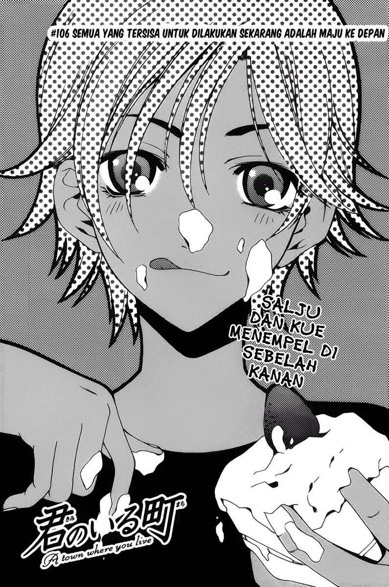 Kimi no Iru Machi Bab 106 halaman 3