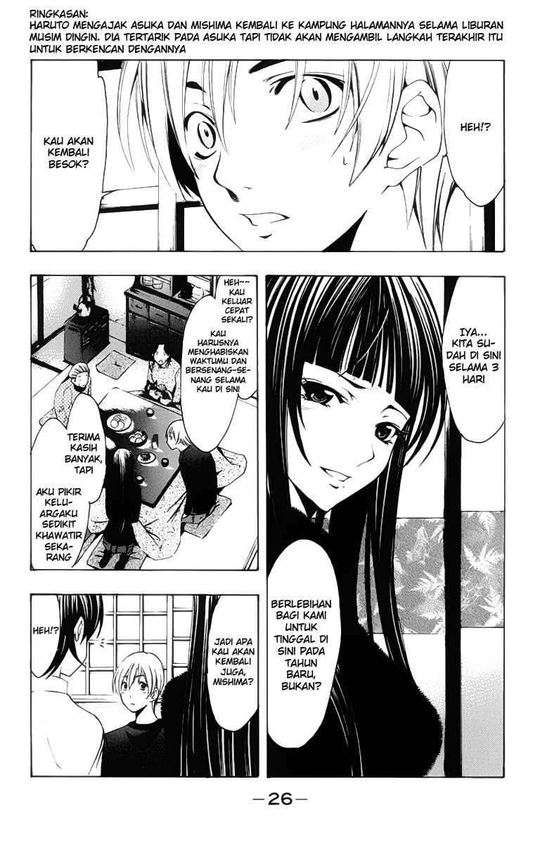 Kimi no Iru Machi Bab 106 halaman 4