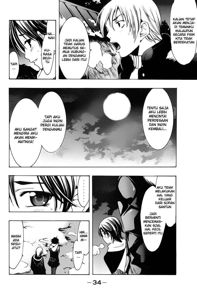 Kimi no Iru Machi Bab 106 halaman 12